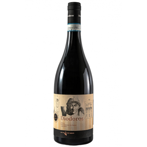 Note Nere DOC Sicilia Syrah BIO Magnum Ramaddini
